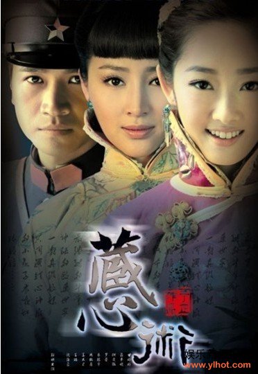 湖南卫视周播剧《藏心术》什么时候播出？
