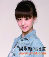 郑爽